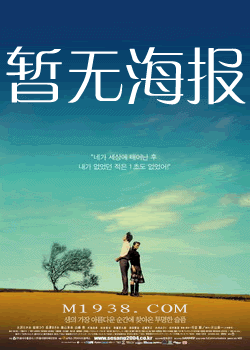 澜学长:教师男友的9分震动课堂,课后激情授课!